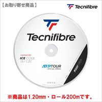 テクニファイバー アイスコード120ロール (TFR420) [ tecnifibre ポリエステル ストリング ]【メーカー取寄せ商品】
