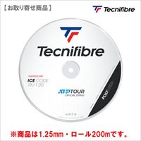 テクニファイバー アイスコード125ロール (TFR421) [ tecnifibre ポリエステル ストリング ]【メーカー取寄せ商品】