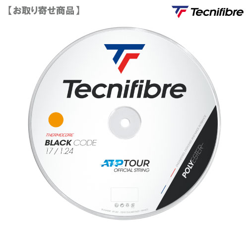 ウインザーオンラインショップ硬式テニス/ストリング/テクニ