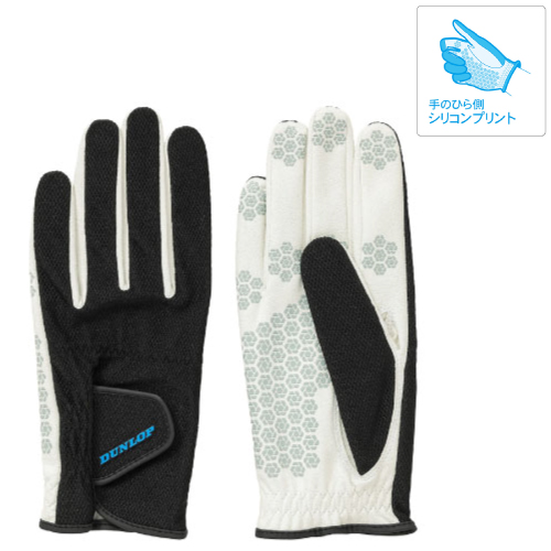 ダンロップ 【メンズ】シリコンプリント グローブ （両手セット）（TGG0125-BK）[DUNLOP ACC アクセサリー]21SS