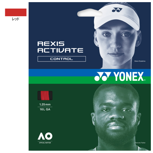 ヨネックス レクシス アクティベート レッド (YONEX TGRAC125/TGRAC130 001) ナイロン(マルチ) ストリング
