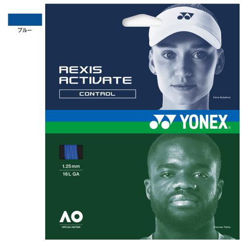 ヨネックス レクシス アクティベート ブルー (YONEX TGRAC125/TGRAC130 002) ナイロン(マルチ) ストリング