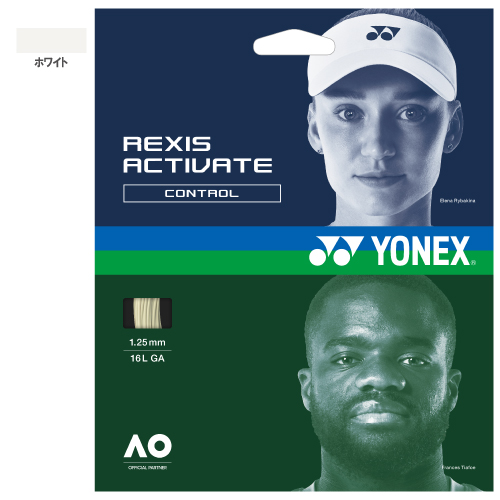 ヨネックス レクシス アクティベート ホワイト (YONEX TGRAC125/TGRAC130 011) ナイロン(マルチ) ストリング
