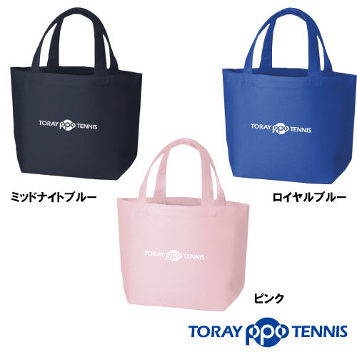 【期間限定販売 10/31迄】ミニトート　（東レPPO オフィシャルグッズ）