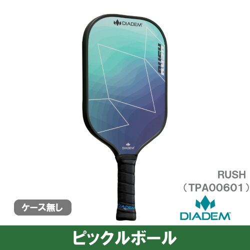 【ピックルボール】ダイアデム RUSH (DIADEM RUSH TPA00601)  [ピックルボール パドル] 24SS