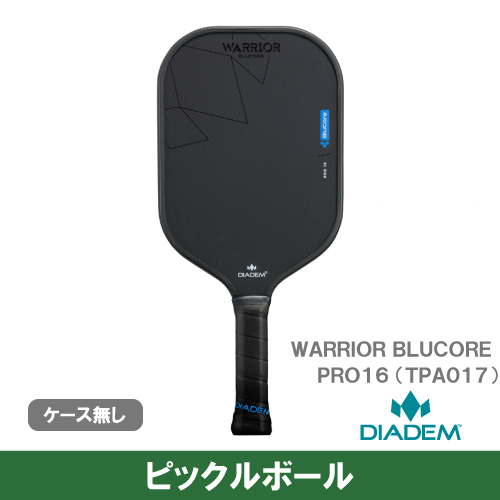 ウインザーオンラインショップピックルボールのページです。