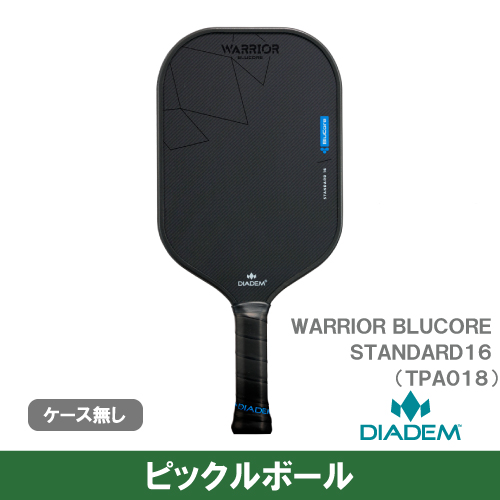 ウインザーオンラインショップピックルボールのページです。