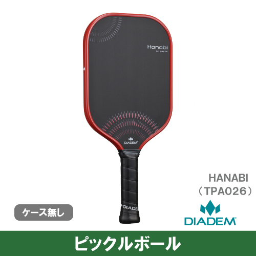 【予約商品 7月上旬発売予定】【CP対象】【ピックルボール】ダイアデム ハナビ レッド (DIADEM HANABI TPA026)  パドル 26FW