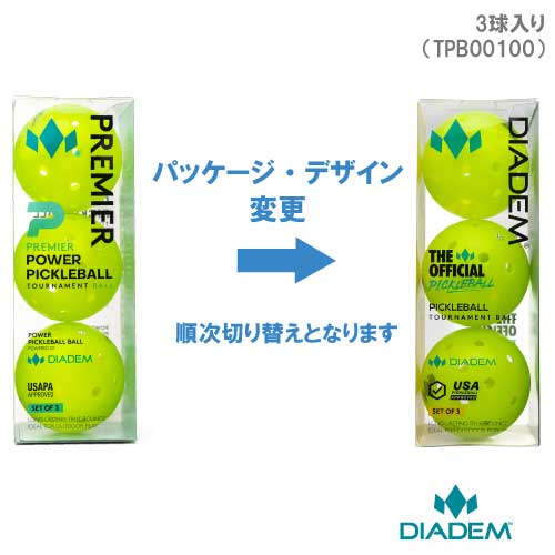 【ピックルボール】ダイアデム オフィシャル ピックルボール 3PK (DIADEM THE OFFICIAL PICKLEBALL 3PK  TPB00100)  24SS
