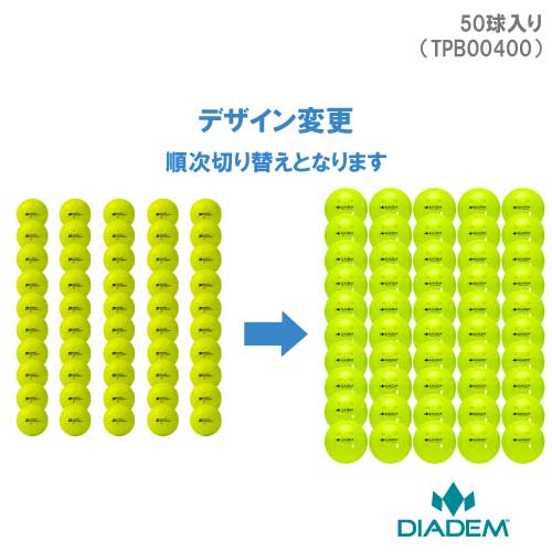 【ピックルボール】ダイアデム オフィシャル ピックルボール 50PK (DIADEM THE OFFICIAL PICKLEBALL 50PK  TPB00400)  24SS