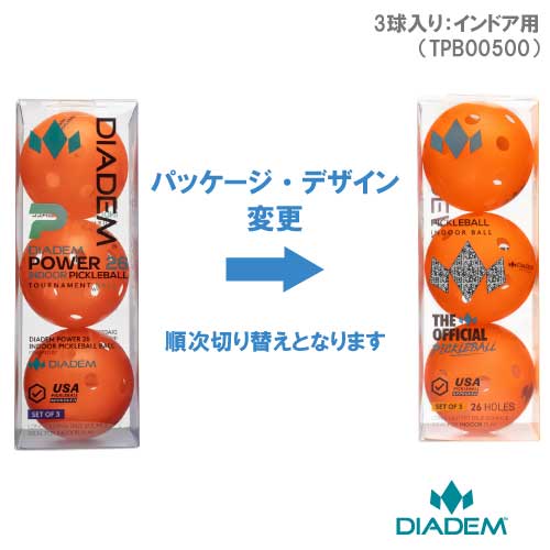 【ピックルボール】ダイアデム オフィシャル ピックルボール インドア ボール 3PK (DIADEM THE OFFICIAL PICKLEBALL INDOOR BALL 3PK  TPB00500)  24SS