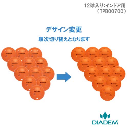【ピックルボール】ダイアデム オフィシャル ピックルボール インドア ボール 12PK (DIADEM THE OFFICIAL PICKLEBALL INDOOR BALL 12PK  TPB00700)  24SS