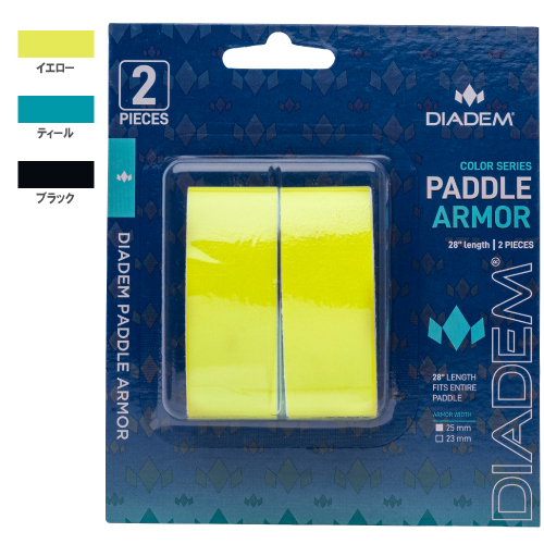 【ピックルボール】ダイアデム パドルアーマー エッジガード (DIADEM PADDLE ARMOR TPF005)25SS