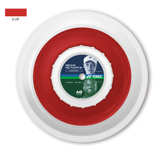 ヨネックス レクシス アクティベート 125 レッド 200Mロール (YONEX TRA125R2-001) ナイロン(マルチ) ストリング 【メーカー取寄せ商品】