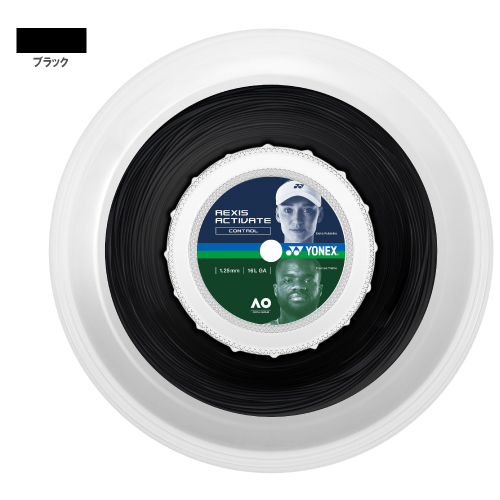 ヨネックス レクシス アクティベート 125 ブラック 200Mロール (YONEX TRA125R2-007) ナイロン(マルチ) ストリング 【メーカー取寄せ商品】