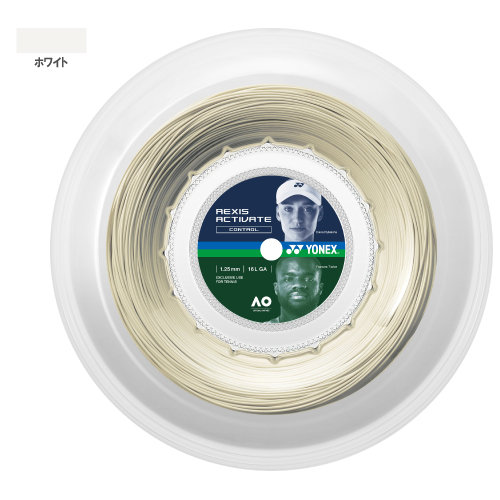 ヨネックス レクシス アクティベート 125 ホワイト 200Mロール (YONEX TRA125R2-011) ナイロン(マルチ) ストリング 【メーカー取寄せ商品】