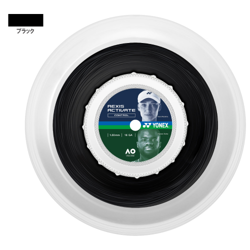 ヨネックス レクシス アクティベート 130 ブラック 200Mロール (YONEX TRA130R2-007) ナイロン(マルチ) ストリング 【メーカー取寄せ商品】