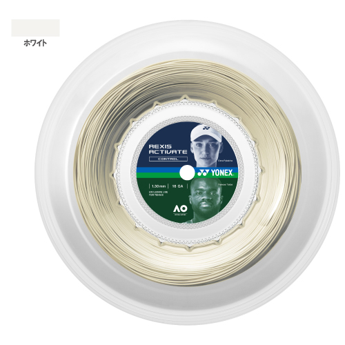 ヨネックス レクシス アクティベート 130 ホワイト 200Mロール (YONEX TRA130R2-011) ナイロン(マルチ) ストリング 【メーカー取寄せ商品】