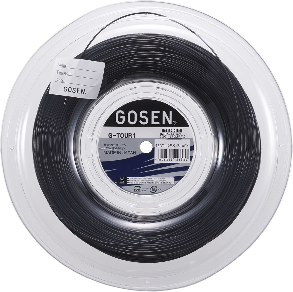 ゴーセン G-TOUR 1 16L ブラック 220M ロール (TSGT112-BK) [ GOSEN ポリエステル ストリング ]【メーカー取寄せ商品】