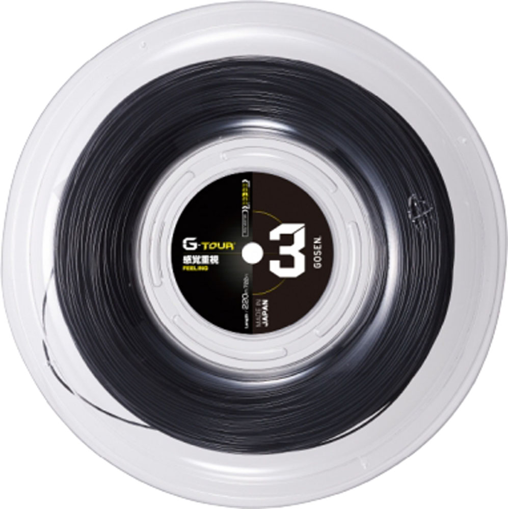 ゴーセン G-TOUR 3 16L ブラック 220M ロール (TSGT302-BK) [ GOSEN ポリエステル ストリング ]【メーカー取寄せ商品】