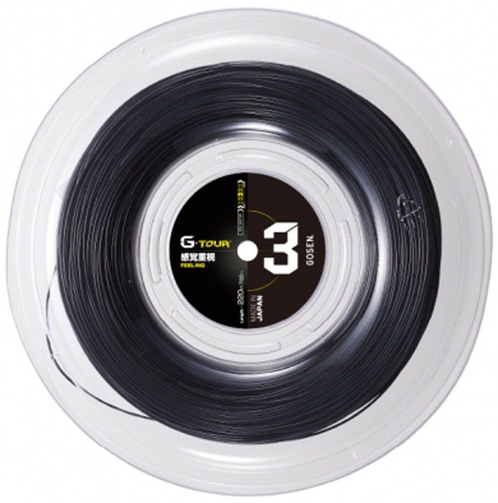 ゴーセン G-TOUR 3 17L ブラック 220M ロール (TSGT322-BK) [ GOSEN ポリエステル ストリング ]【メーカー取寄せ商品】