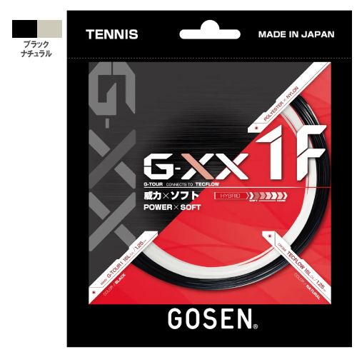 ゴーセン ジー・ダブルエックス1エフ（GOSEN G-XX1F TSGX11F）ハイブリッド(ポリエステル/マルチ) ストリング