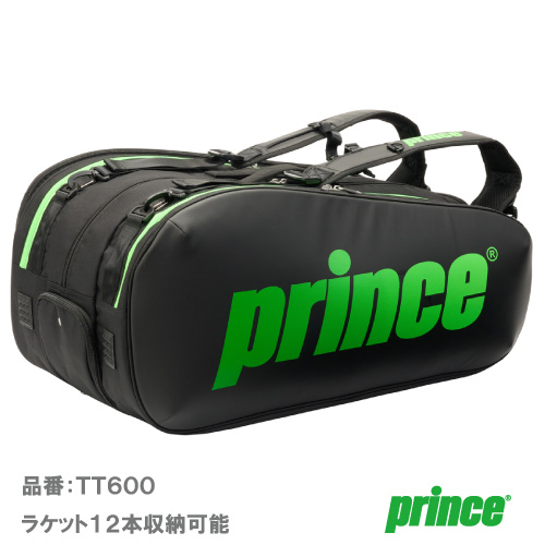 プリンス ラケットバッグ12本入（prince TOUR TEAM SERIES TT600-240）BAG ラケットバッグ 26SS
