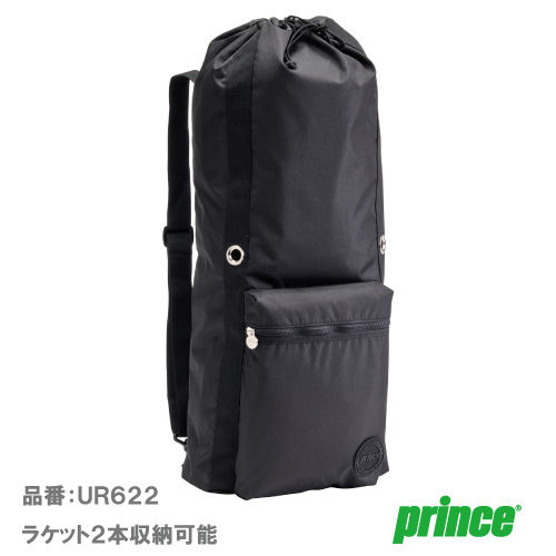 プリンス ラケットバッグ2本入（prince UR SERIES UR622-165）BAG ラケットバッグ 26SS