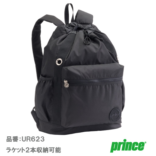 プリンス バックパック（prince UR SERIES UR623-165）BAG ラケットバッグ 26SS