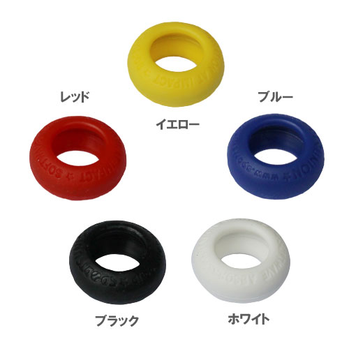 テニック バイブカット（VIBECUT SUVC001） [TENNIC ACC]