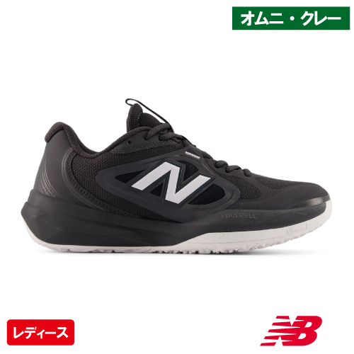 ニューバランス フューエルセル 796 v5 O BKxPK(new balance FuelCell 796 v5 O W7965X1 D)テニスシューズ レディース オムニ・クレー 26SS
