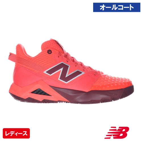 ニューバランス WCH ココ D (New Balance WCHCOCR2 D) テニスシューズ  レディース オールコート 25FW