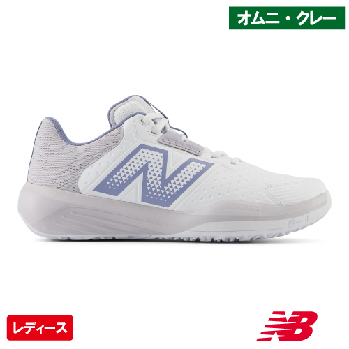ウインザーオンラインショップテニスシューズのページです。