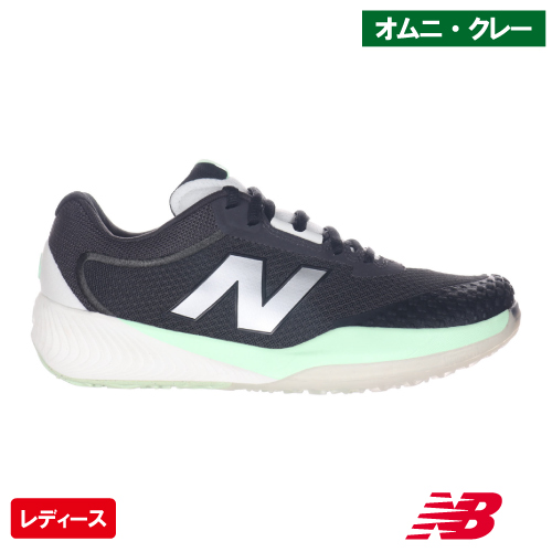 ウインザーオンラインショップテニスシューズのページです。