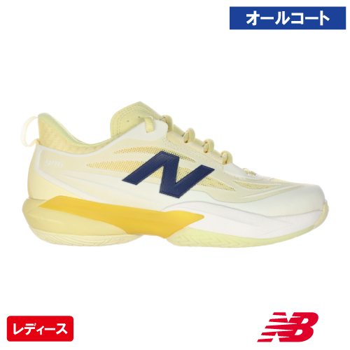 ニューバランス テニスフューエルセル 996 v7 H YELLOW(new balance Tennis FuelCell 996 v7 H WH99639K D)テニスシューズ レディース オールコート 26FW