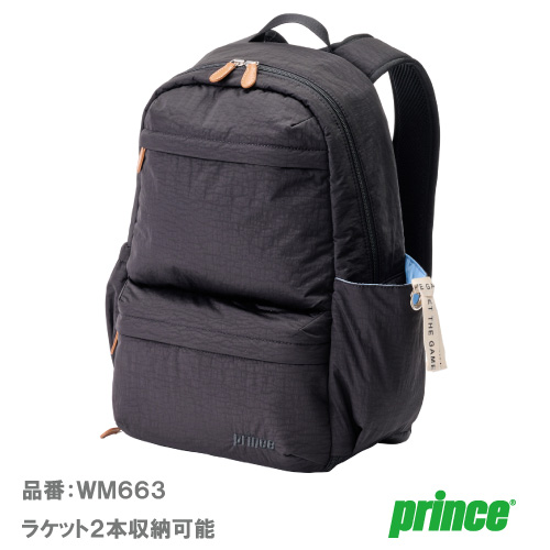 プリンス バックパック（prince WM SERIES WM663-165）BAG ラケットバッグ 26SS