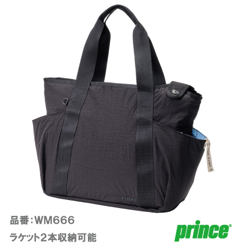 プリンス トートバッグ（prince WM SERIES WM666-165）BAG ラケットバッグ 26SS