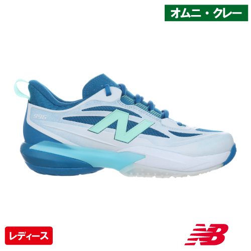 ニューバランス フューエルセル 996 v7 O BLUE( new balance FuelCell 996 v7 O WO9969AG D)テニスシューズ レディース オムニ・クレー 26FW