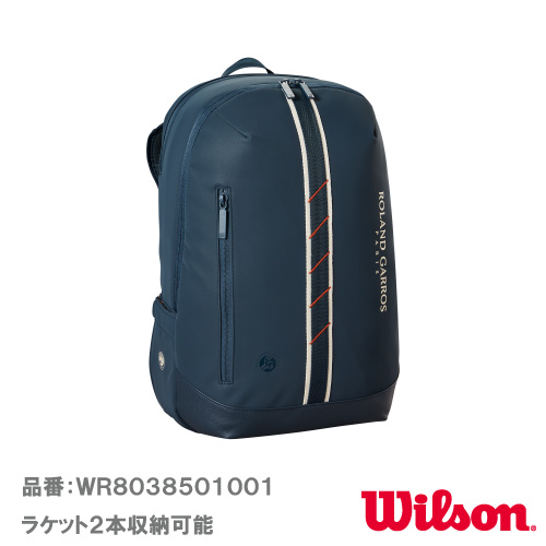 新品、未使用！ローランギャロス　ADIFEATHER2  US9
、 ウインザーオンラインショップブランド/ウイルソン/2025