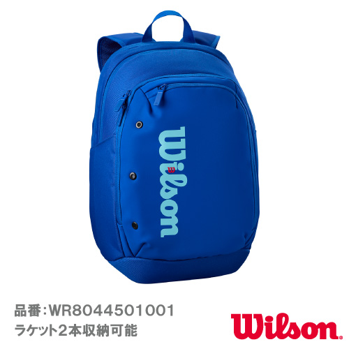 ウイルソン ウルトラ V5 ツアー バックパック(wilson ULTRA V5 TOUR BACKPACK WR8044501001)ラケットバッグ 25FW