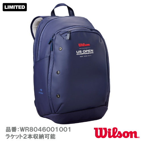 ウイルソン US OPEN 2025 ツアー バックパック  (wilson US OPEN 2025 TOUR BACKPACK WR8046001001) ラケットバッグ 25FW