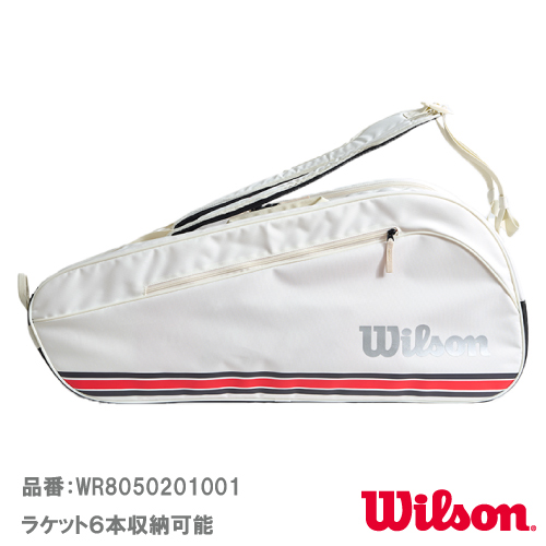 ウイルソン チーム ジェイ 6PK ホワイト/レッド (wilson TEAM J 6PK WR8050201001) ラケットバッグ 25SS