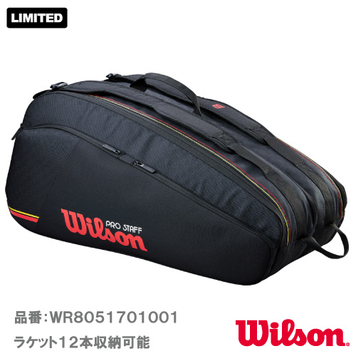 ウイルソン プロスタッフ クラシック ツアー 12PK (wilson PRO STAFF CLASSIC TOUR 12PK WR8051701001) ラケットバッグ 26SS
