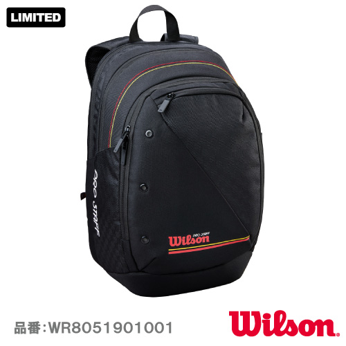 ウイルソン プロスタッフ クラシック ツアー バックパック (wilson PRO STAFF CLASSIC TOUR BACKPACK WR8051901001) ラケットバッグ 26SS