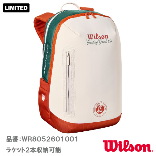 ウイルソン ローランギャロス バックパック（wilson ROLAND GARROS BACKPACK WR8052601001）BAG ラケットバッグ 26SS