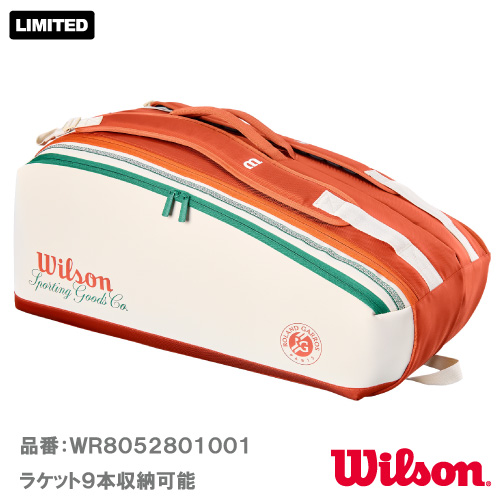 ウイルソン ローランギャロス スーパー ツアー 9PK（wilson ROLAND GARROS SUPER TOUR 9PK WR8052801001）BAG ラケットバッグ 26SS