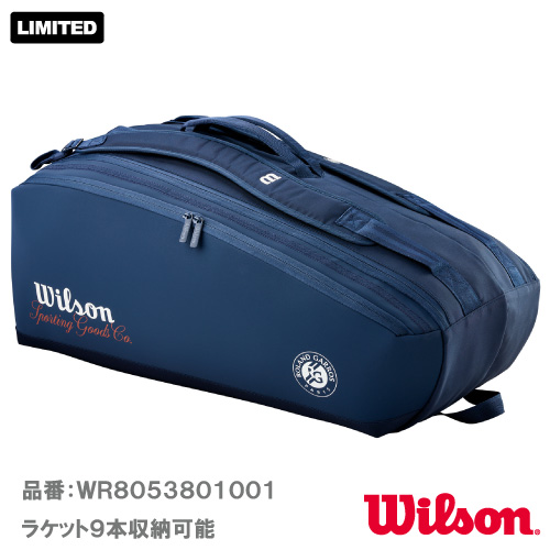 ウイルソン ローランギャロス セッション デ ソワレ スーパー ツアー 9PK（wilson RG SESSION DE SOIREE SUPER TOUR 9PK WR8053801001）BAG ラケットバッグ 26SS