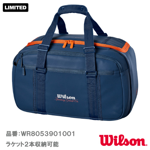 ウイルソン ローランギャロス セッション デ ソワレ スモールダッフル（wilson RG  SESSION DE SOIREE  SMALL DUFFEL WR8053901001）BAG ラケットバッグ 26SS