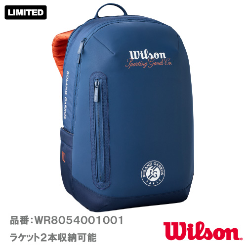 ウイルソン ローランギャロス セッション デ ソワレ バックパック（wilson RG  SESSION DE SOIREE  BACKPACK WR8054001001）BAG ラケットバッグ 26SS