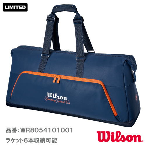 ウイルソン ローランギャロス セッション デ ソワレ ラージダッフル（wilson RG  SESSION DE SOIREE  LARGE DUFFEL WR8054101001）BAG ラケットバッグ 26SS